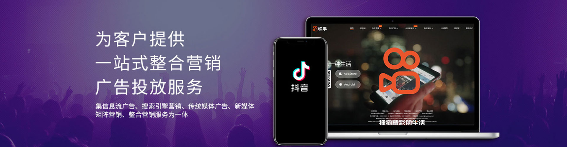 黄岩信息流怎么做