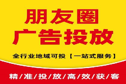 案例分析：信息流平台在电商领域的应用