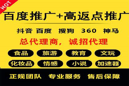 信息流平台案例分享：提升用户粘性技巧