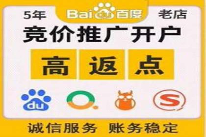 跨领域应用：信息流广告代理在医疗行业的成功案例